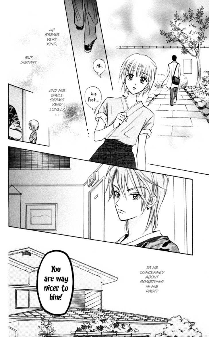 Gokuraku Doumei Chapter 2 page 7 - Chapter 2