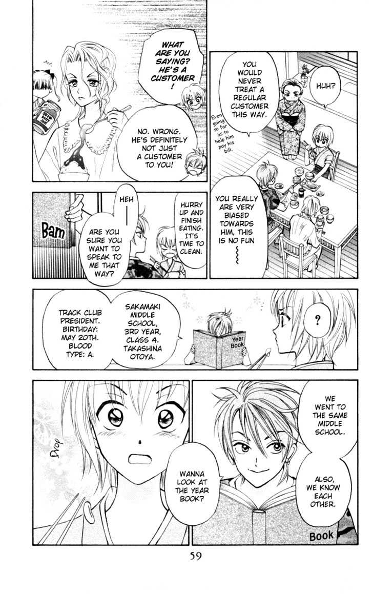 Gokuraku Doumei Chapter 2 page 8 - Chapter 2