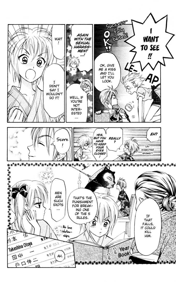 Gokuraku Doumei Chapter 2 page 9 - Chapter 2