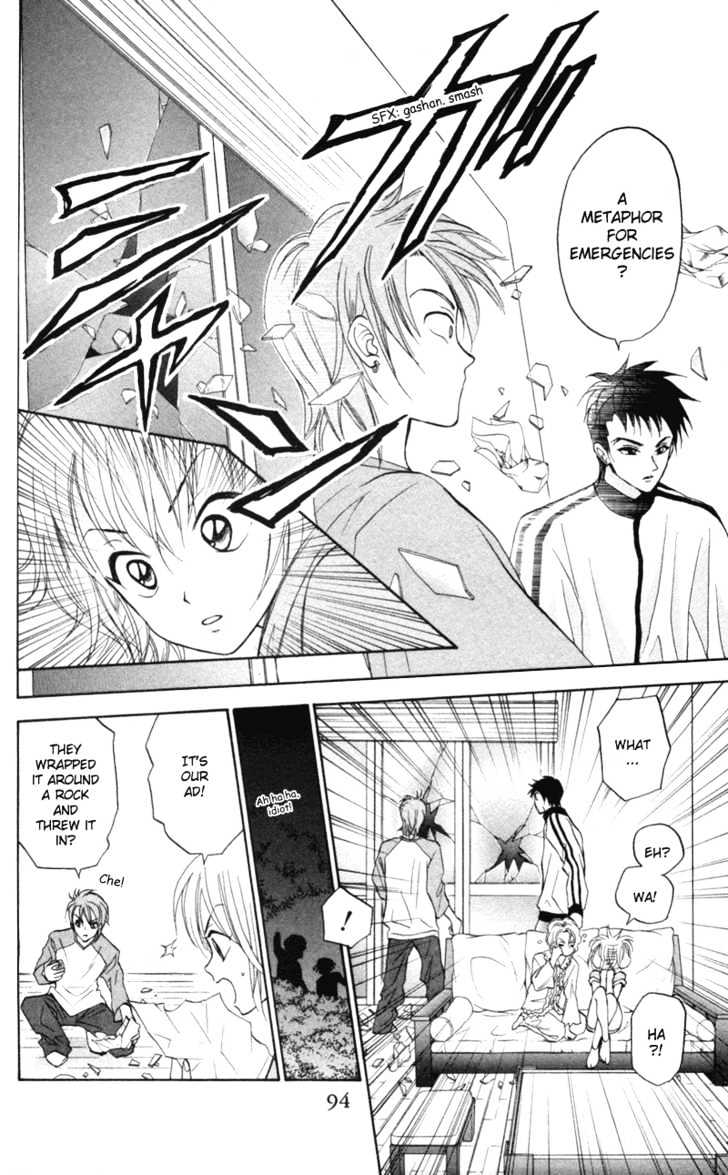 Gokuraku Doumei Chapter 3 page 13 - Chapter 3
