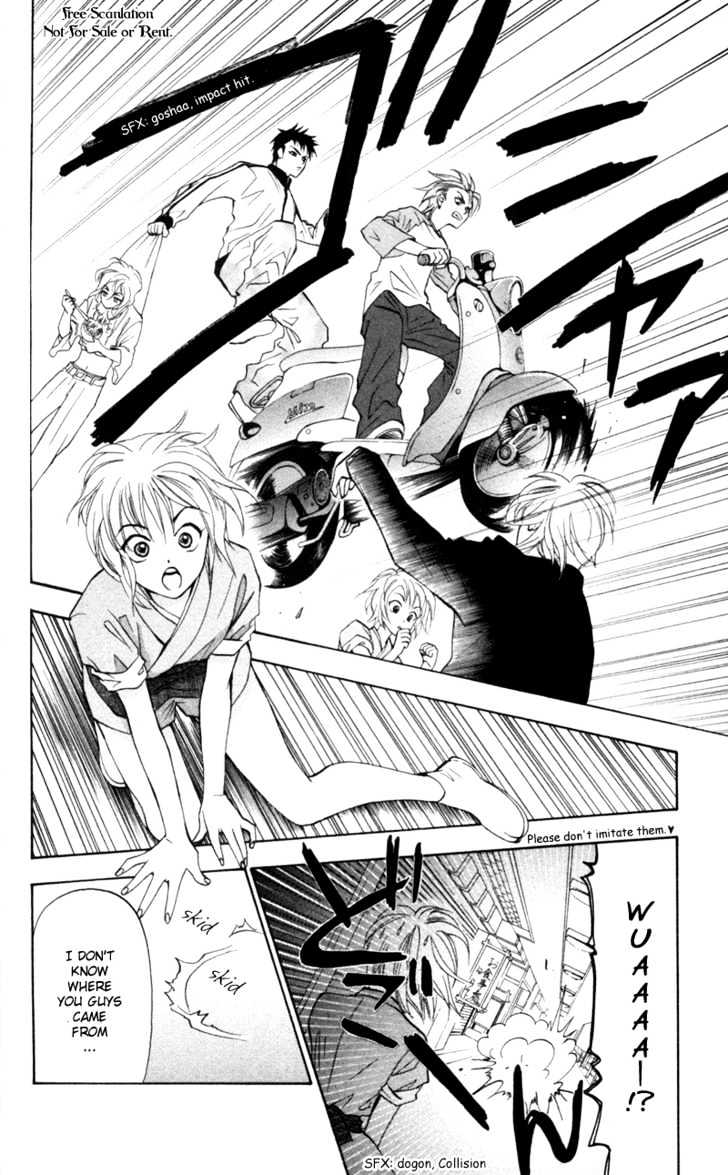 Gokuraku Doumei Chapter 3 page 19 - Chapter 3