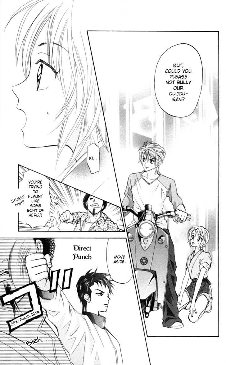 Gokuraku Doumei Chapter 3 page 20 - Chapter 3