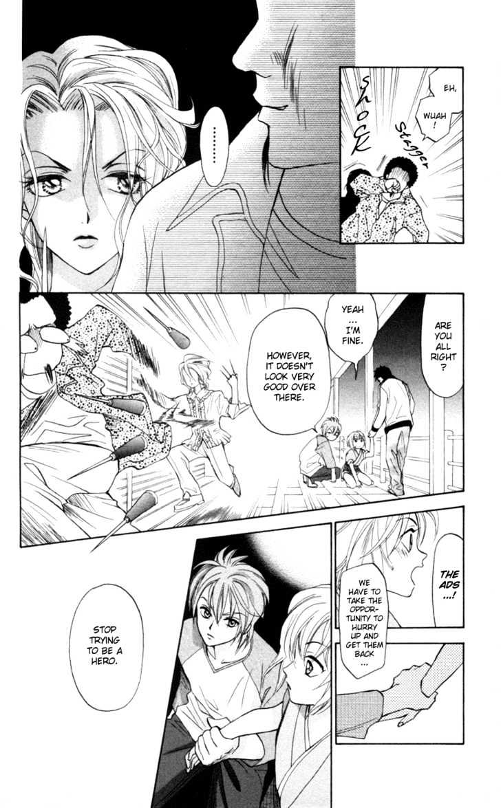Gokuraku Doumei Chapter 3 page 21 - Chapter 3