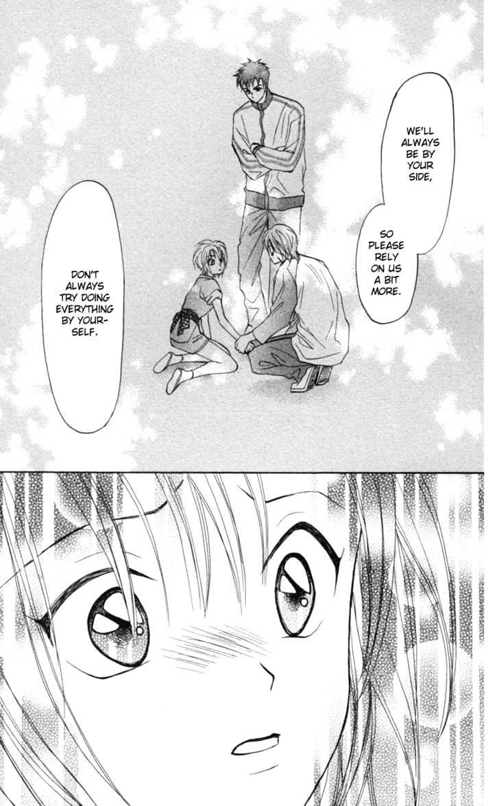 Gokuraku Doumei Chapter 3 page 22 - Chapter 3