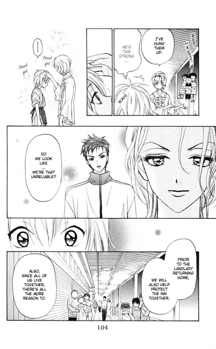 Gokuraku Doumei Chapter 3 page 23 - Chapter 3
