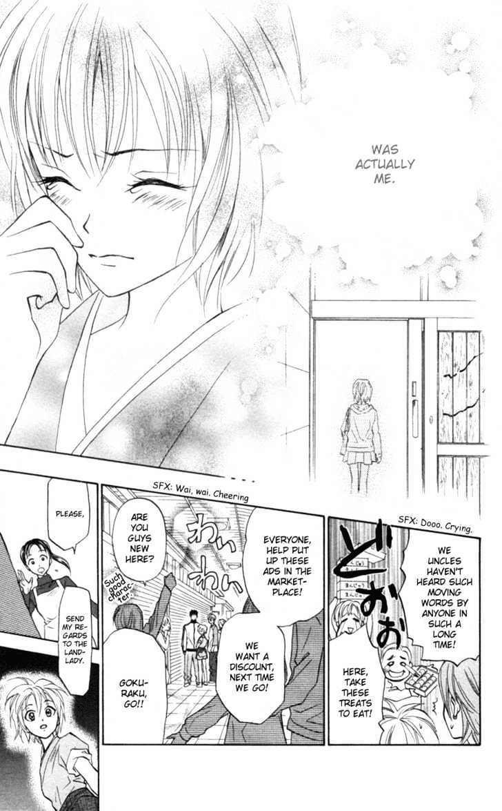 Gokuraku Doumei Chapter 3 page 26 - Chapter 3