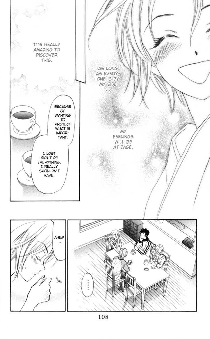Gokuraku Doumei Chapter 3 page 27 - Chapter 3