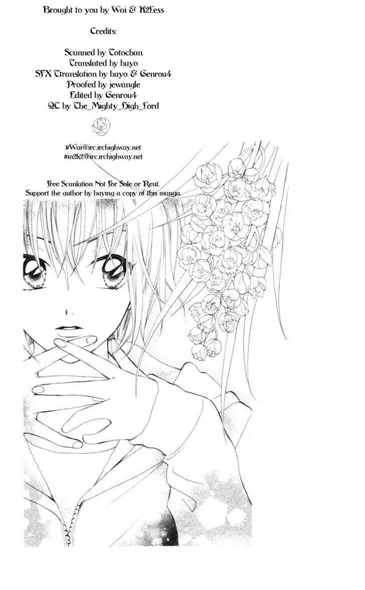Gokuraku Doumei Chapter 3 page 30 - Chapter 3