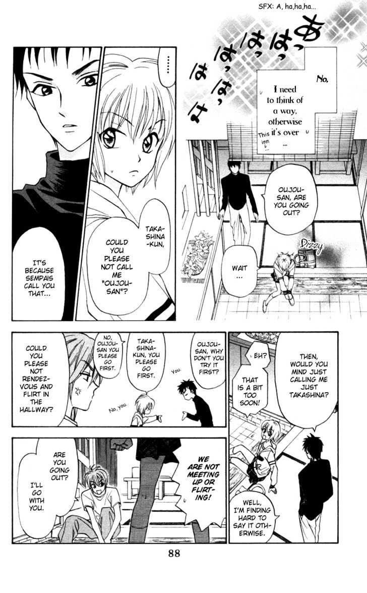 Gokuraku Doumei Chapter 3 page 7 - Chapter 3