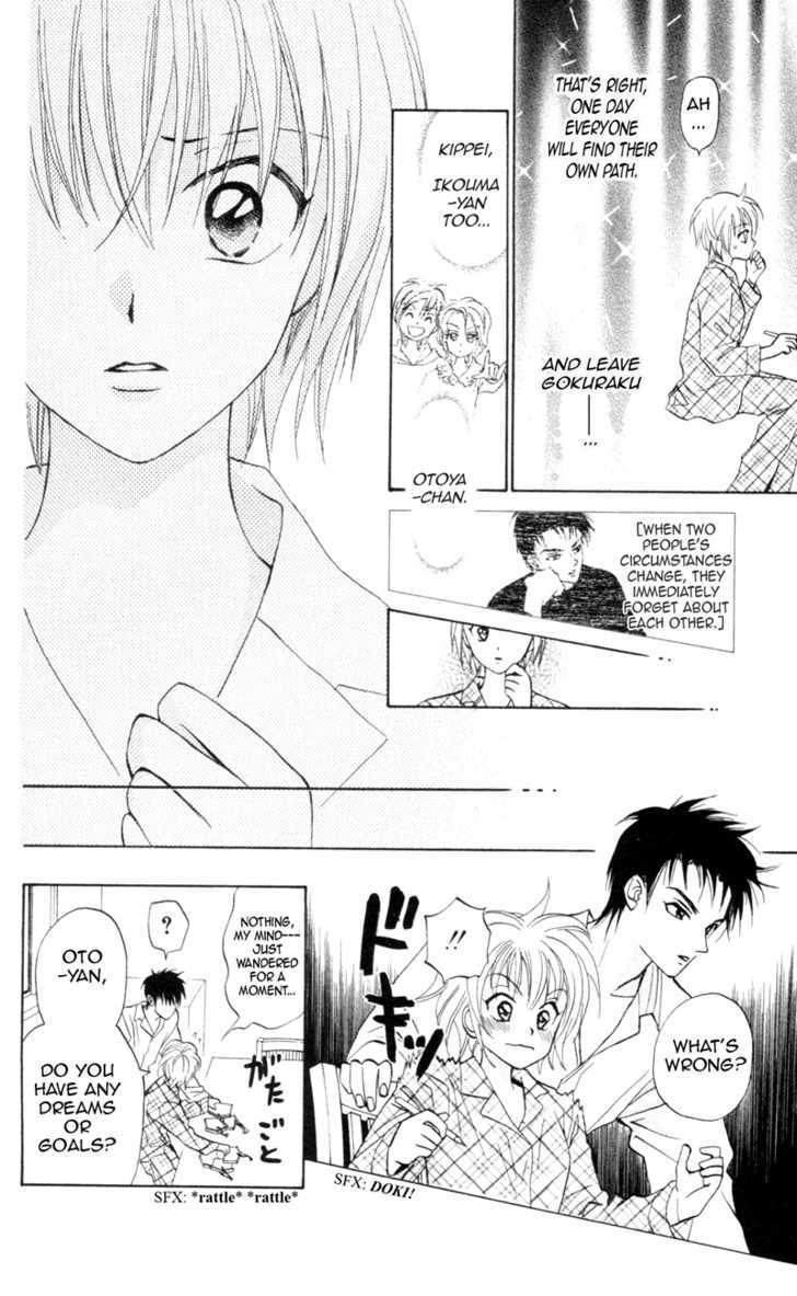 Gokuraku Doumei Chapter 4 page 11 - Chapter 4