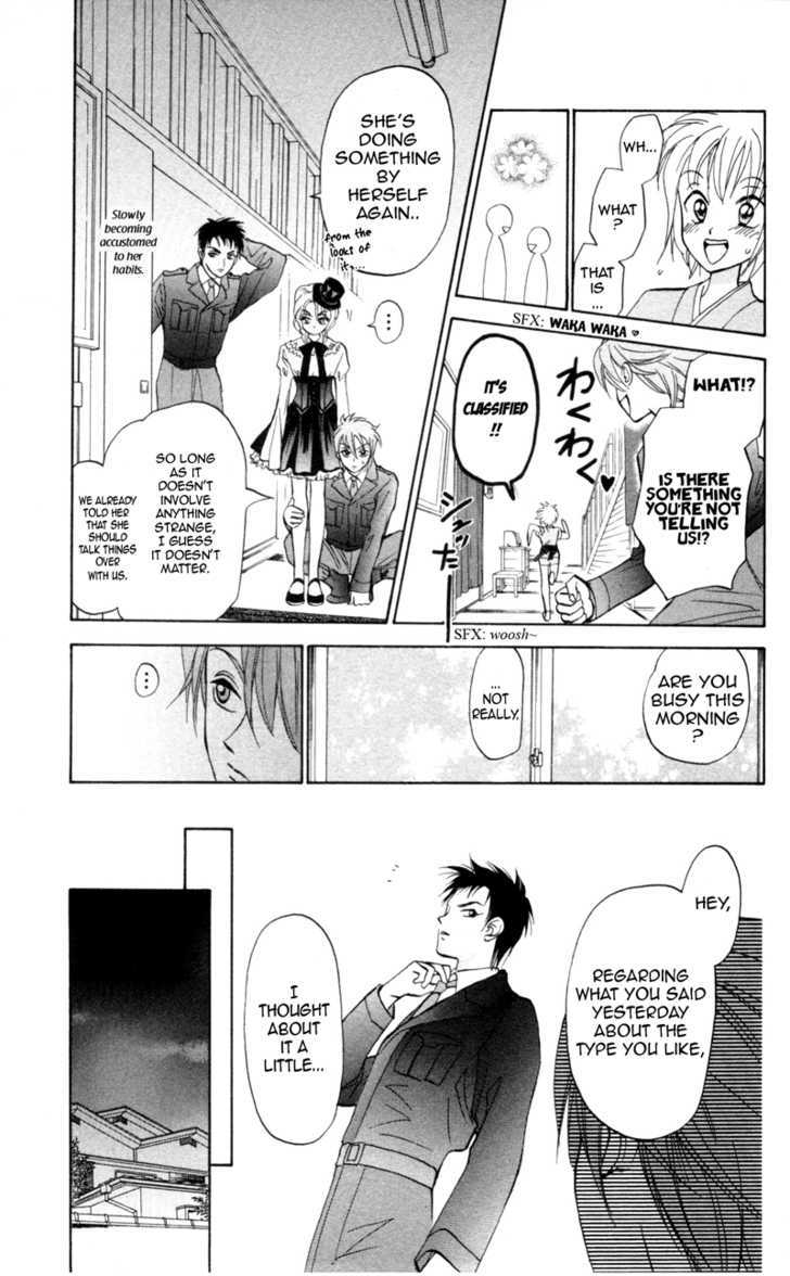 Gokuraku Doumei Chapter 4 page 16 - Chapter 4