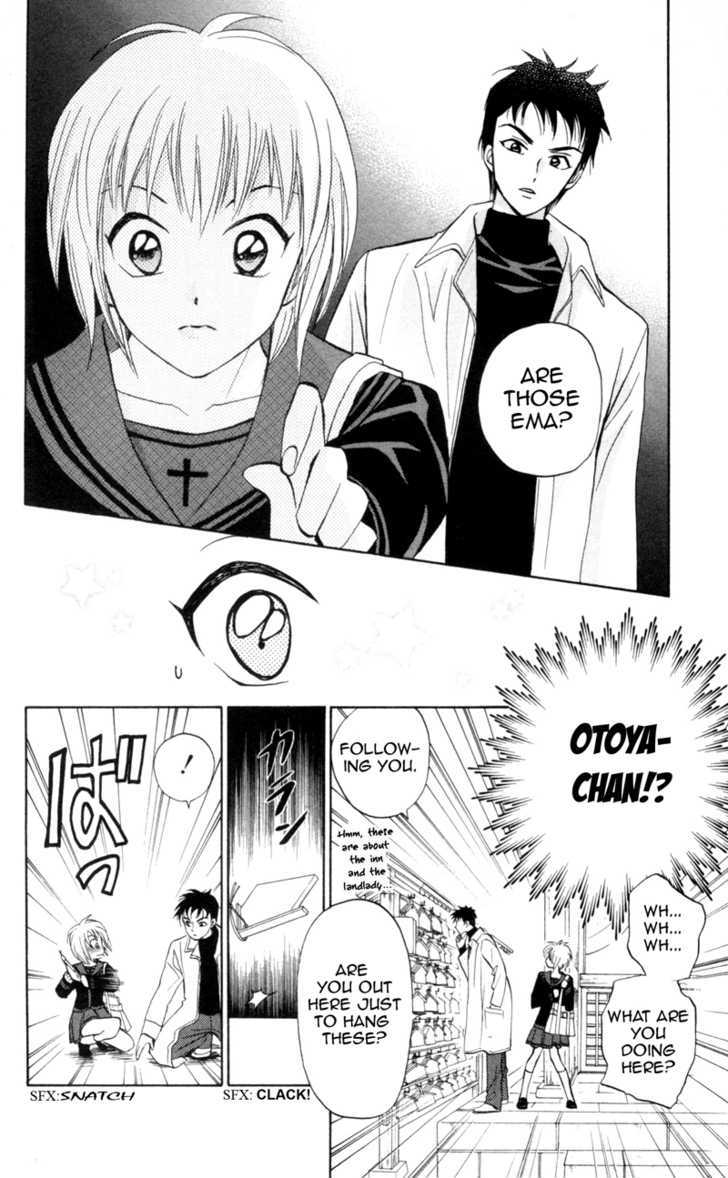 Gokuraku Doumei Chapter 4 page 19 - Chapter 4