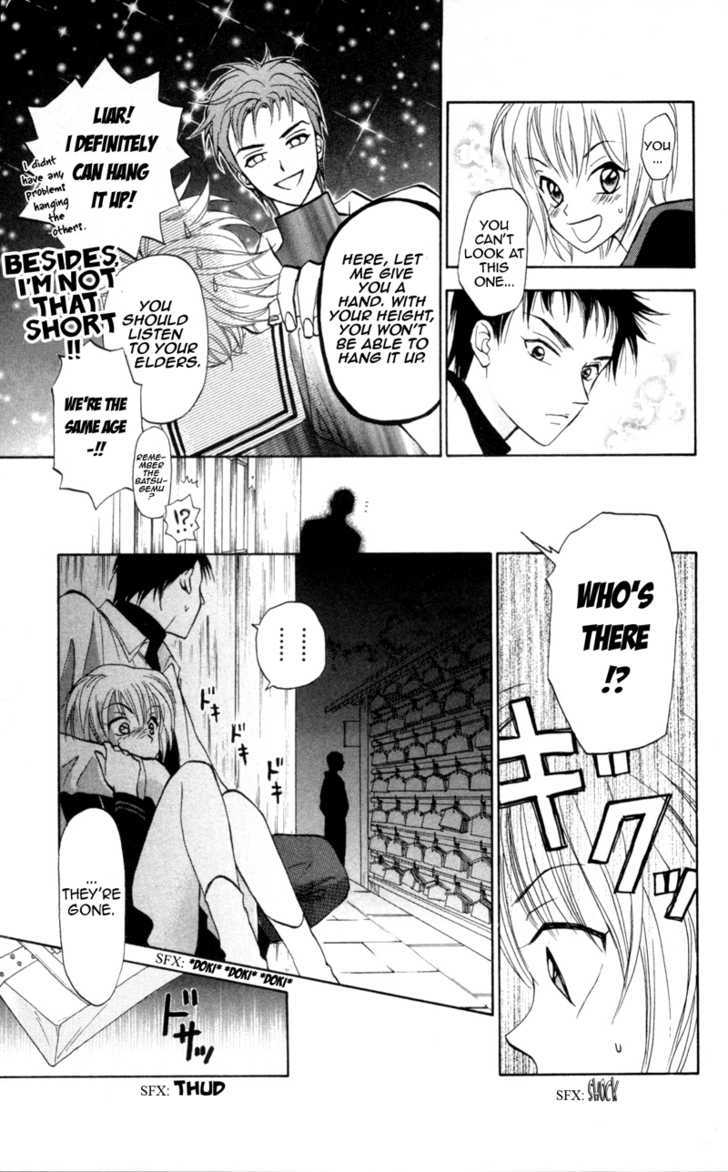 Gokuraku Doumei Chapter 4 page 20 - Chapter 4