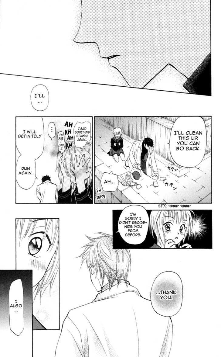 Gokuraku Doumei Chapter 4 page 26 - Chapter 4