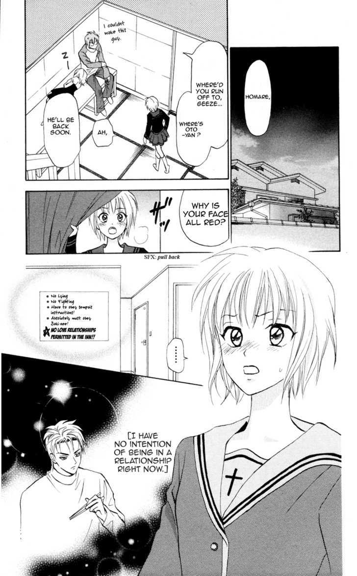Gokuraku Doumei Chapter 4 page 28 - Chapter 4