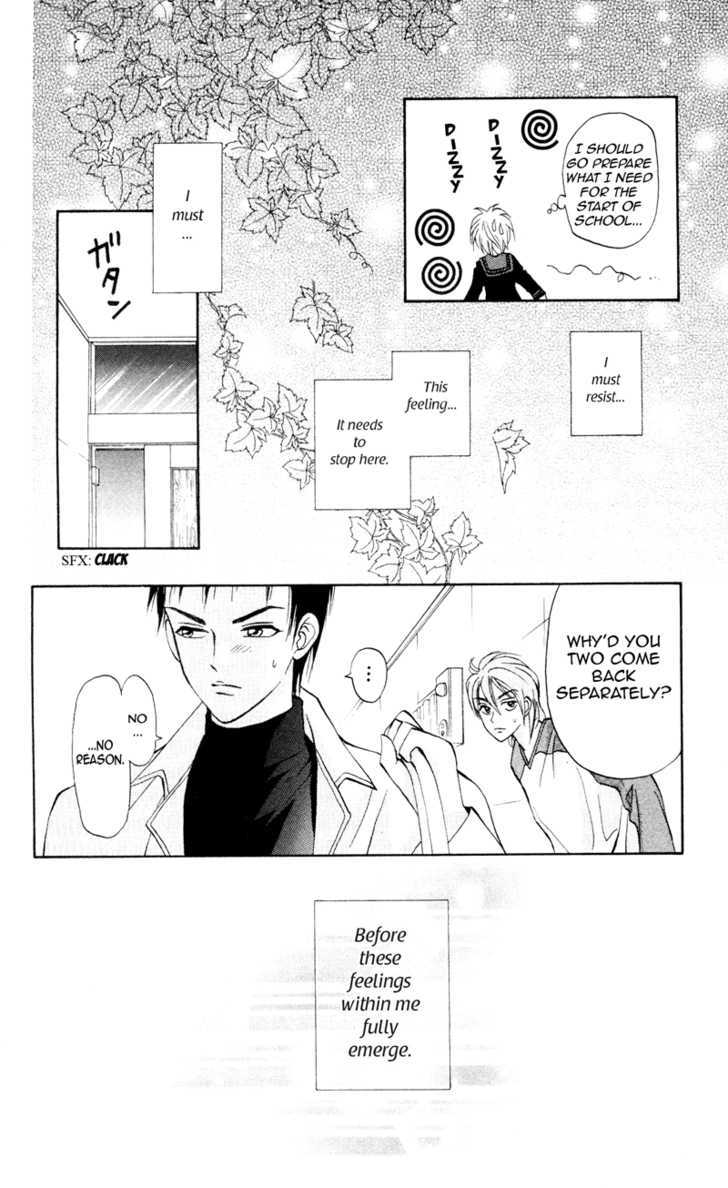 Gokuraku Doumei Chapter 4 page 29 - Chapter 4