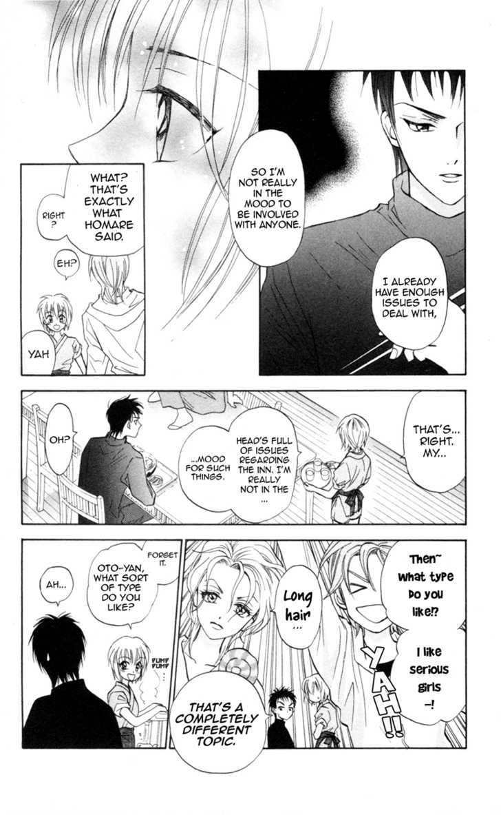 Gokuraku Doumei Chapter 4 page 5 - Chapter 4