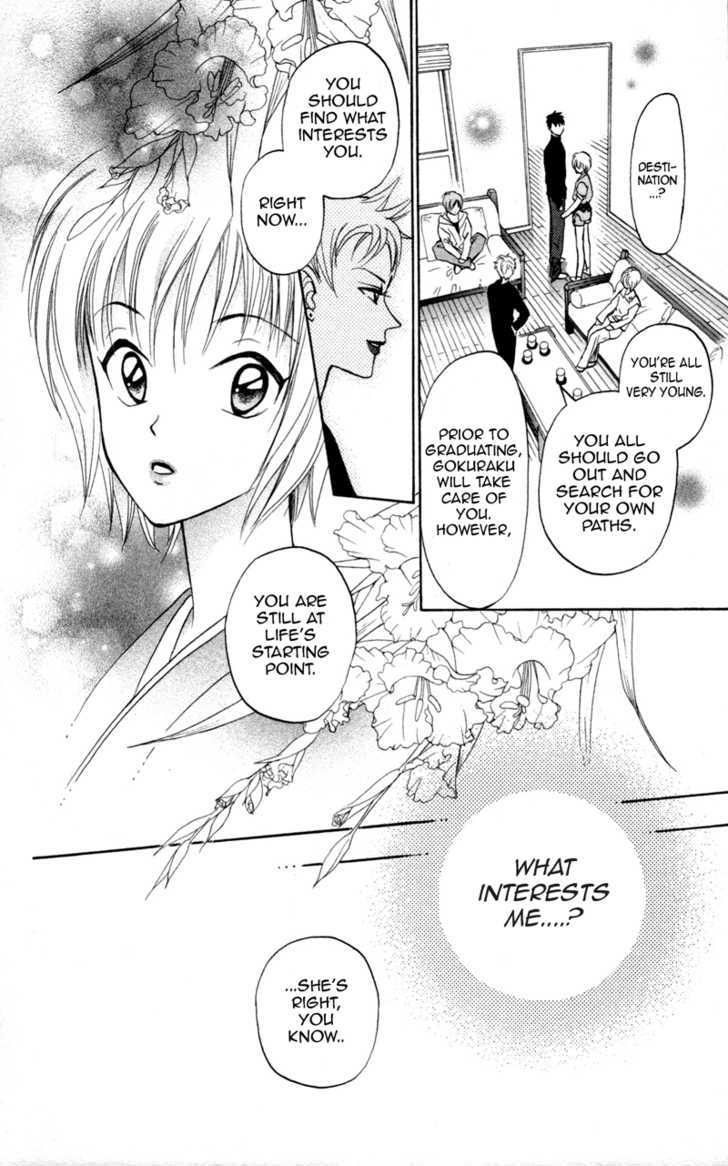 Gokuraku Doumei Chapter 4 page 9 - Chapter 4