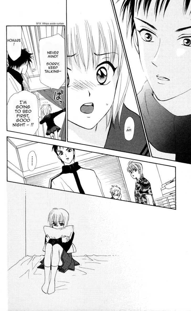 Gokuraku Doumei Chapter 5 page 12 - Chapter 5