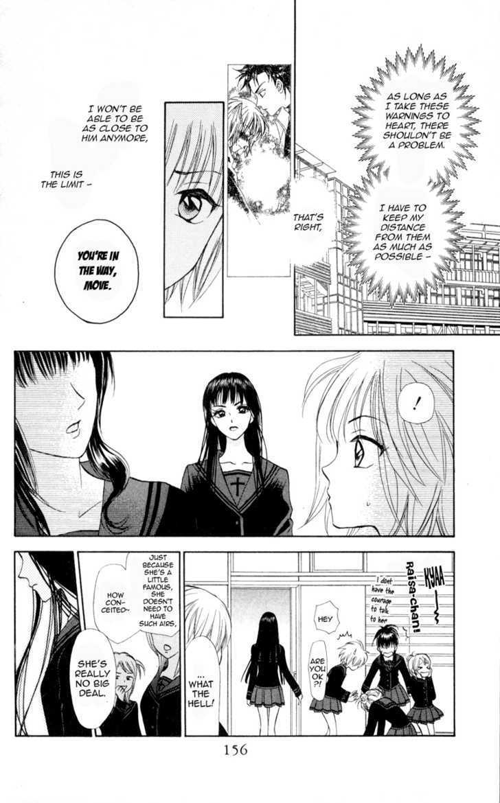 Gokuraku Doumei Chapter 5 page 14 - Chapter 5
