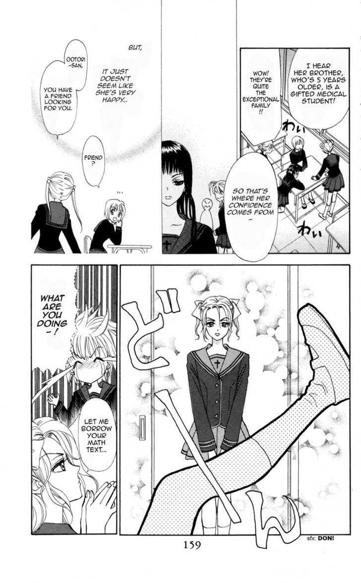 Gokuraku Doumei Chapter 5 page 17 - Chapter 5