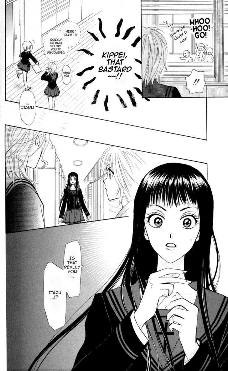 Gokuraku Doumei Chapter 5 page 18 - Chapter 5