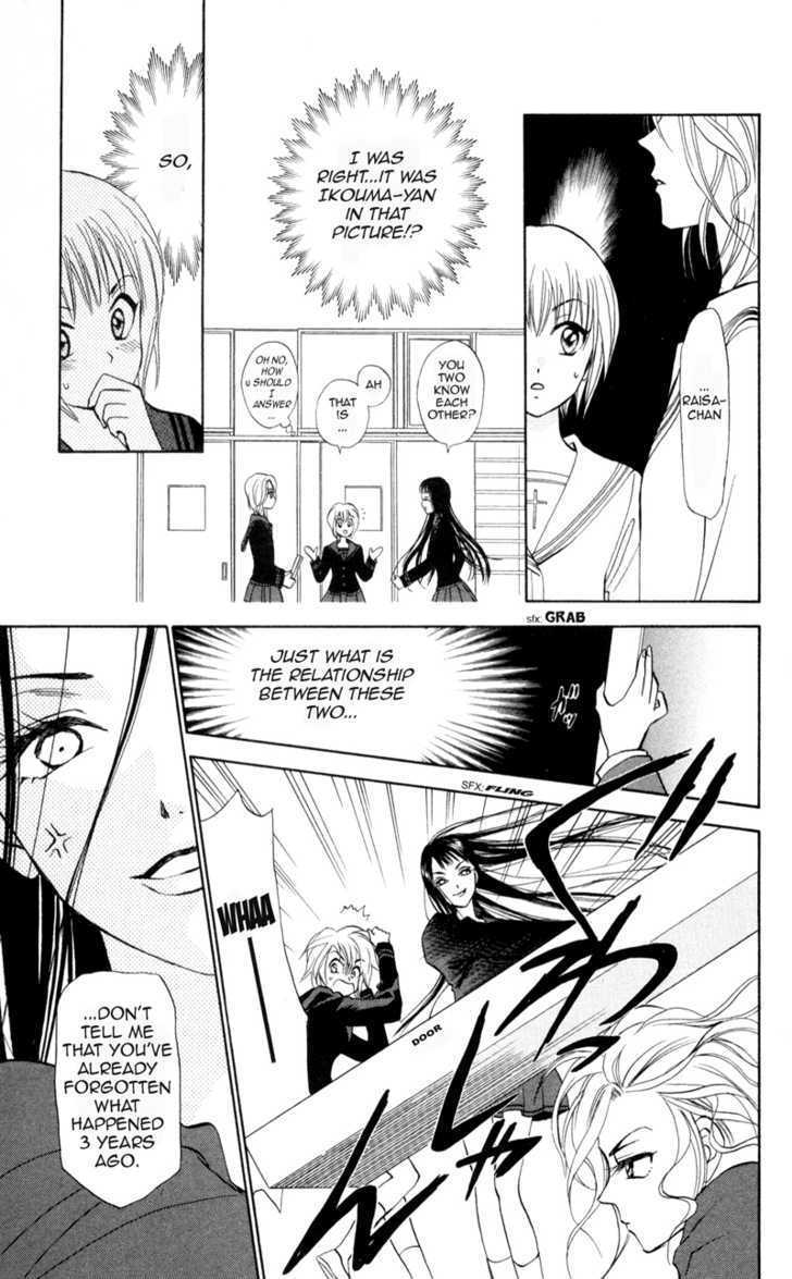 Gokuraku Doumei Chapter 5 page 19 - Chapter 5