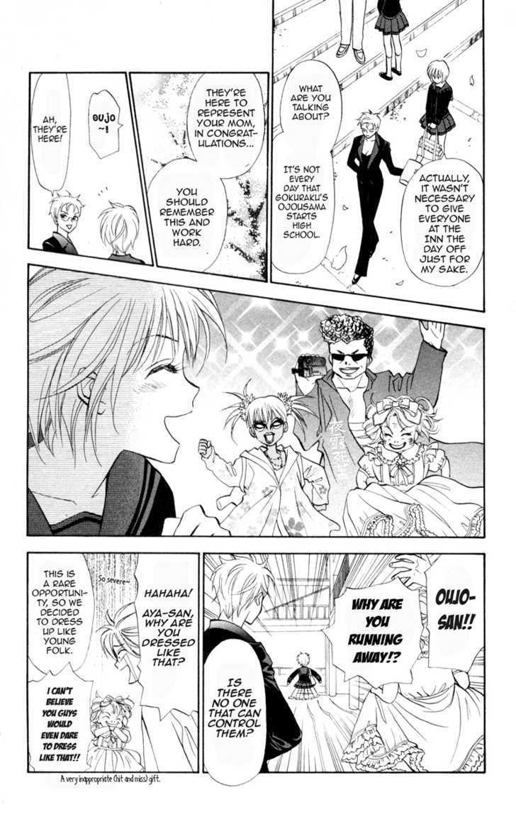 Gokuraku Doumei Chapter 5 page 2 - Chapter 5