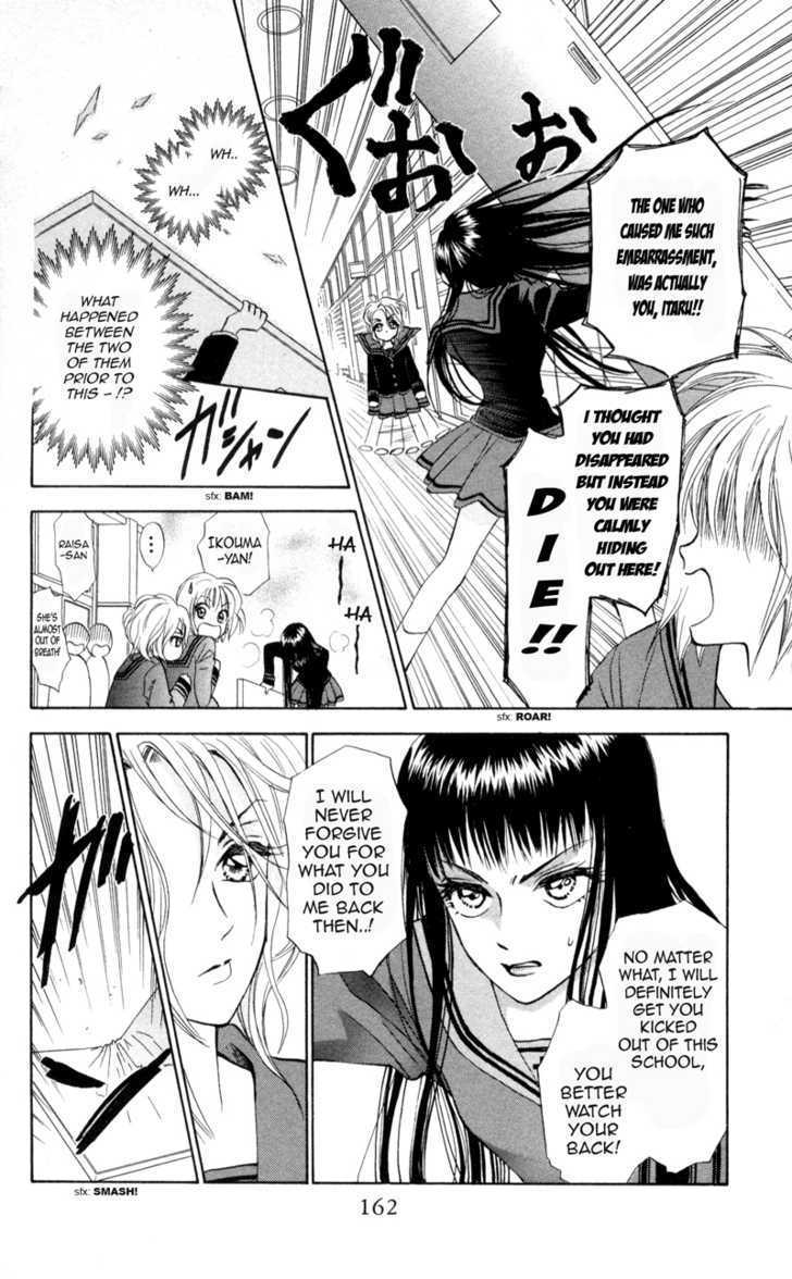 Gokuraku Doumei Chapter 5 page 20 - Chapter 5