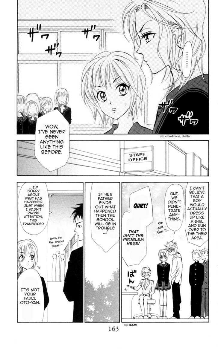 Gokuraku Doumei Chapter 5 page 21 - Chapter 5