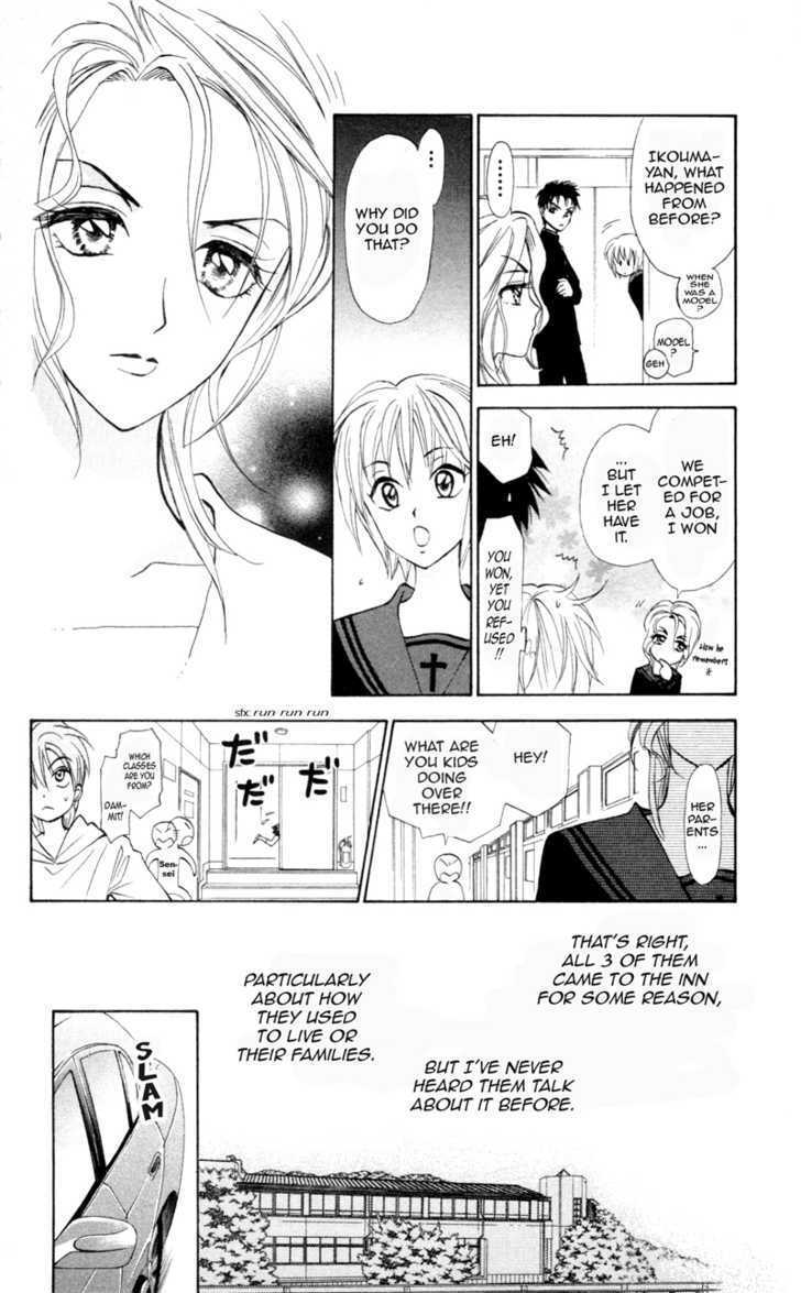 Gokuraku Doumei Chapter 5 page 22 - Chapter 5
