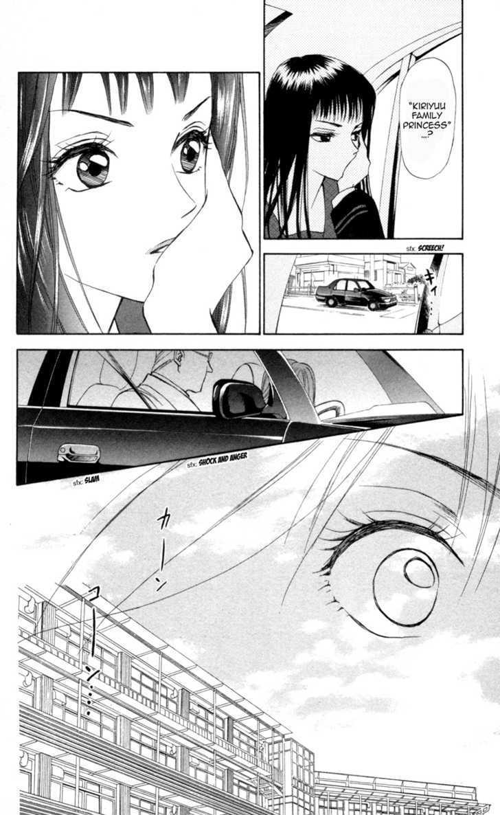 Gokuraku Doumei Chapter 5 page 24 - Chapter 5