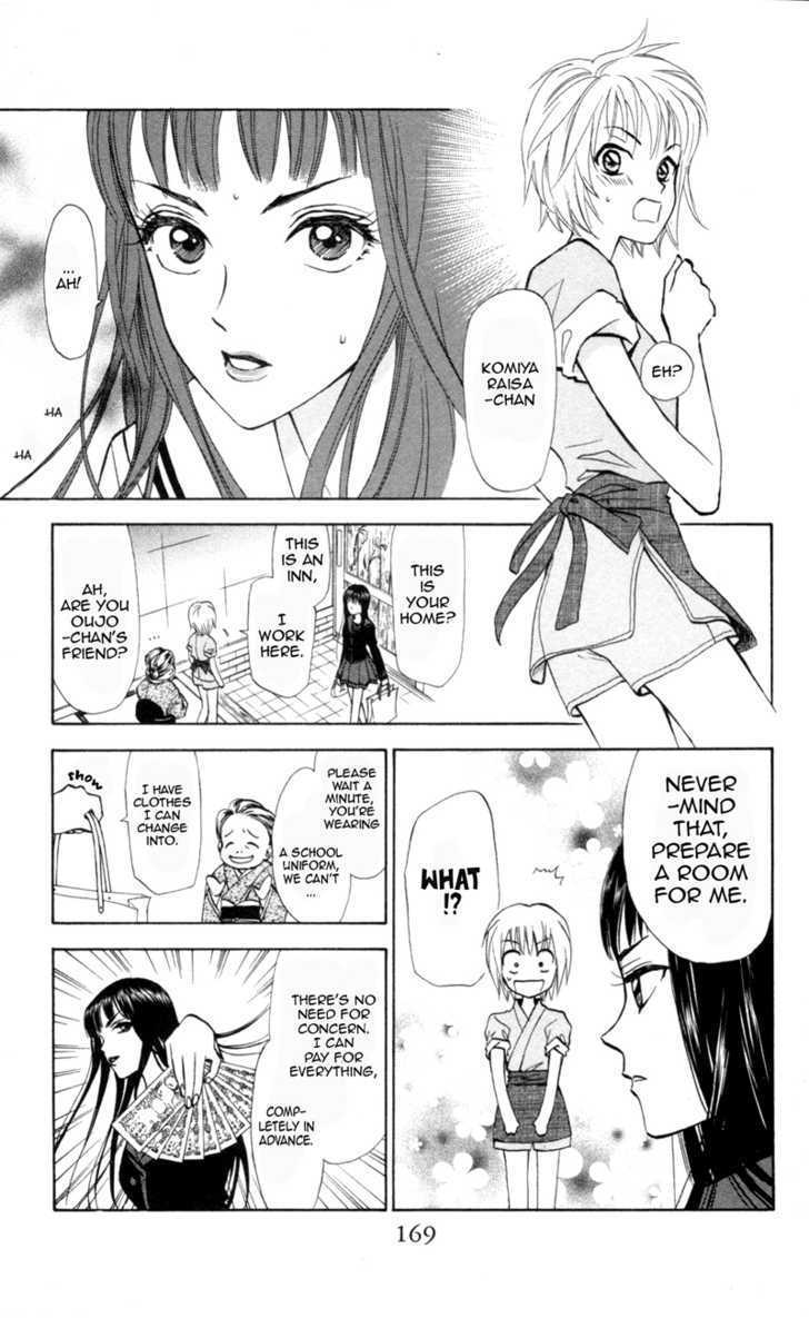 Gokuraku Doumei Chapter 5 page 27 - Chapter 5