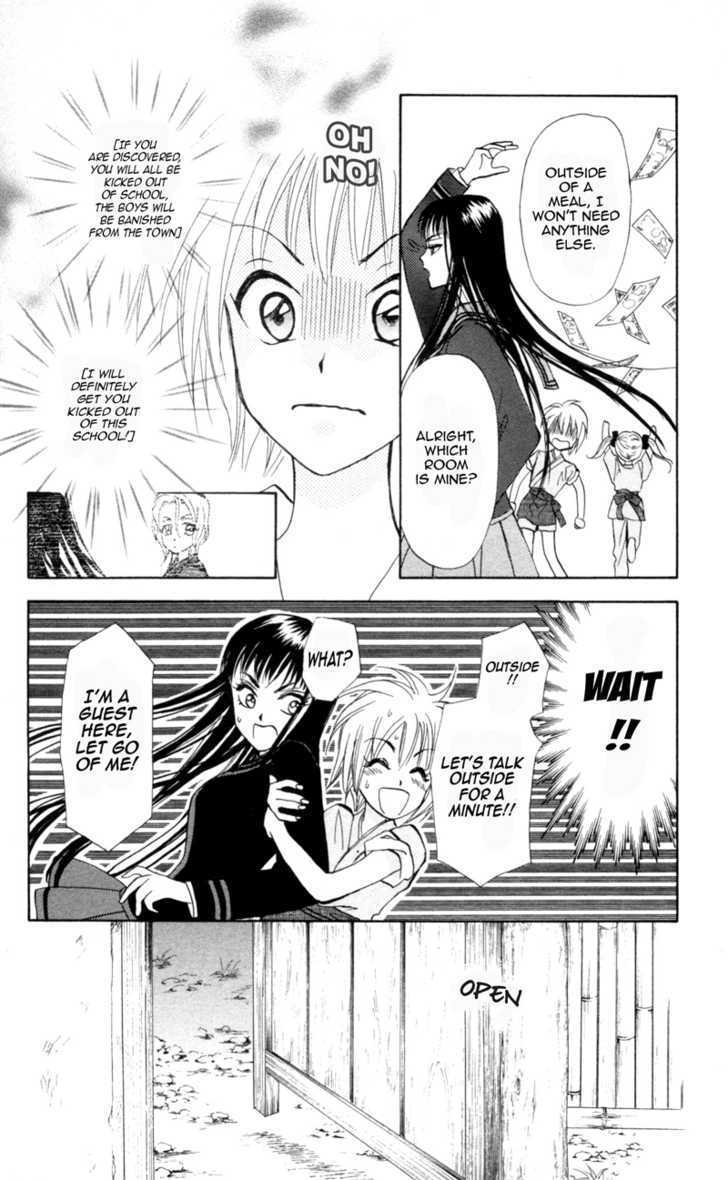 Gokuraku Doumei Chapter 5 page 28 - Chapter 5