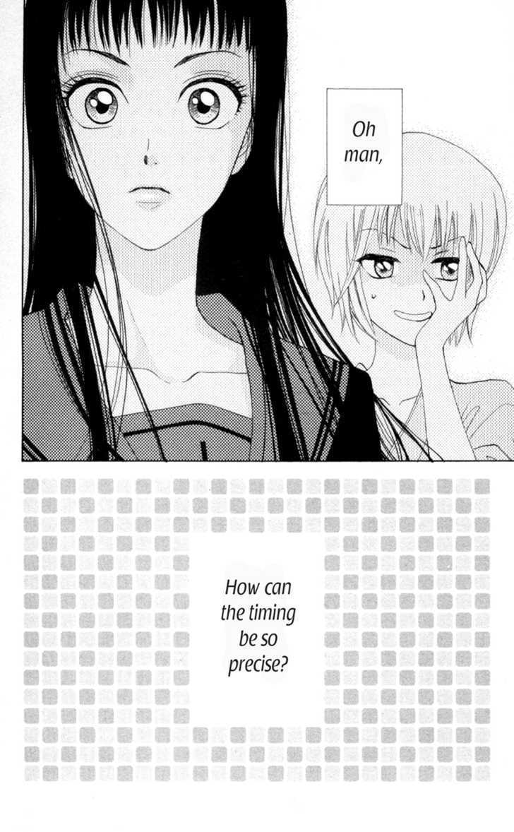 Gokuraku Doumei Chapter 5 page 30 - Chapter 5