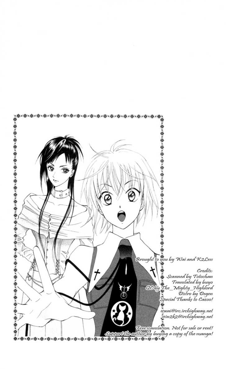 Gokuraku Doumei Chapter 5 page 31 - Chapter 5
