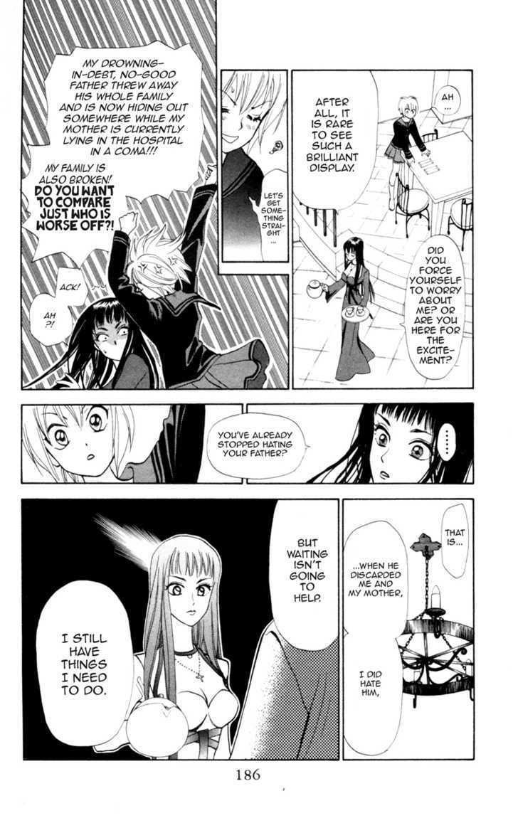 Gokuraku Doumei Chapter 6 page 13 - Chapter 6