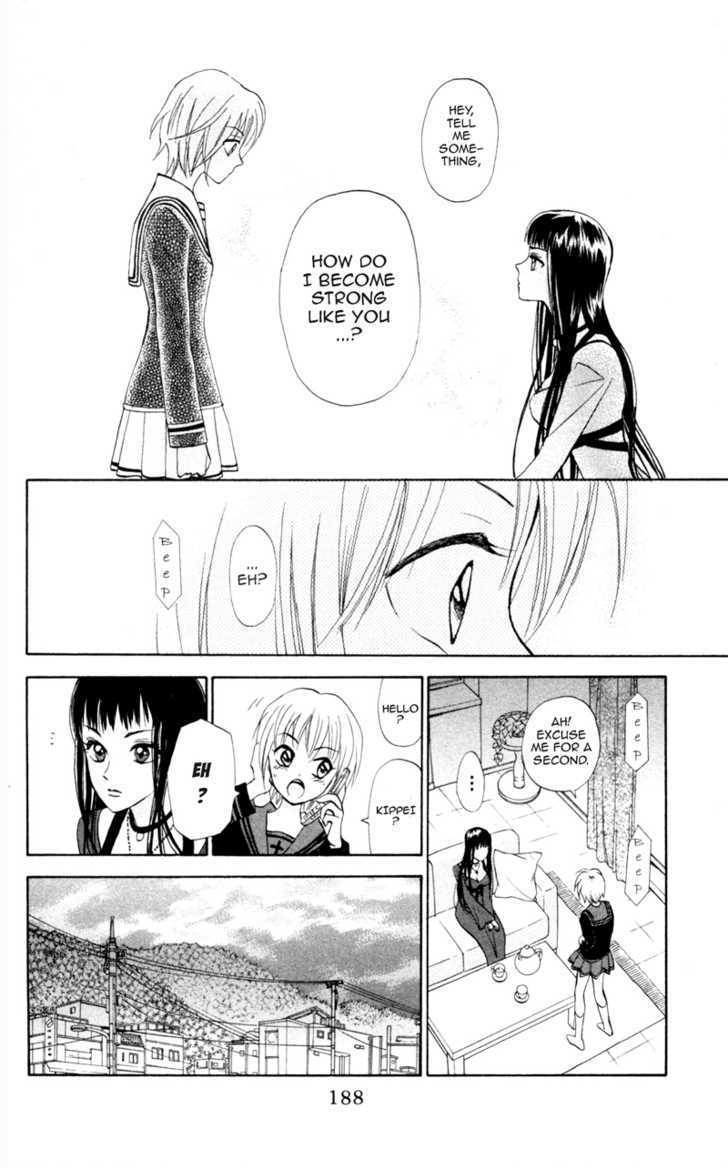 Gokuraku Doumei Chapter 6 page 15 - Chapter 6