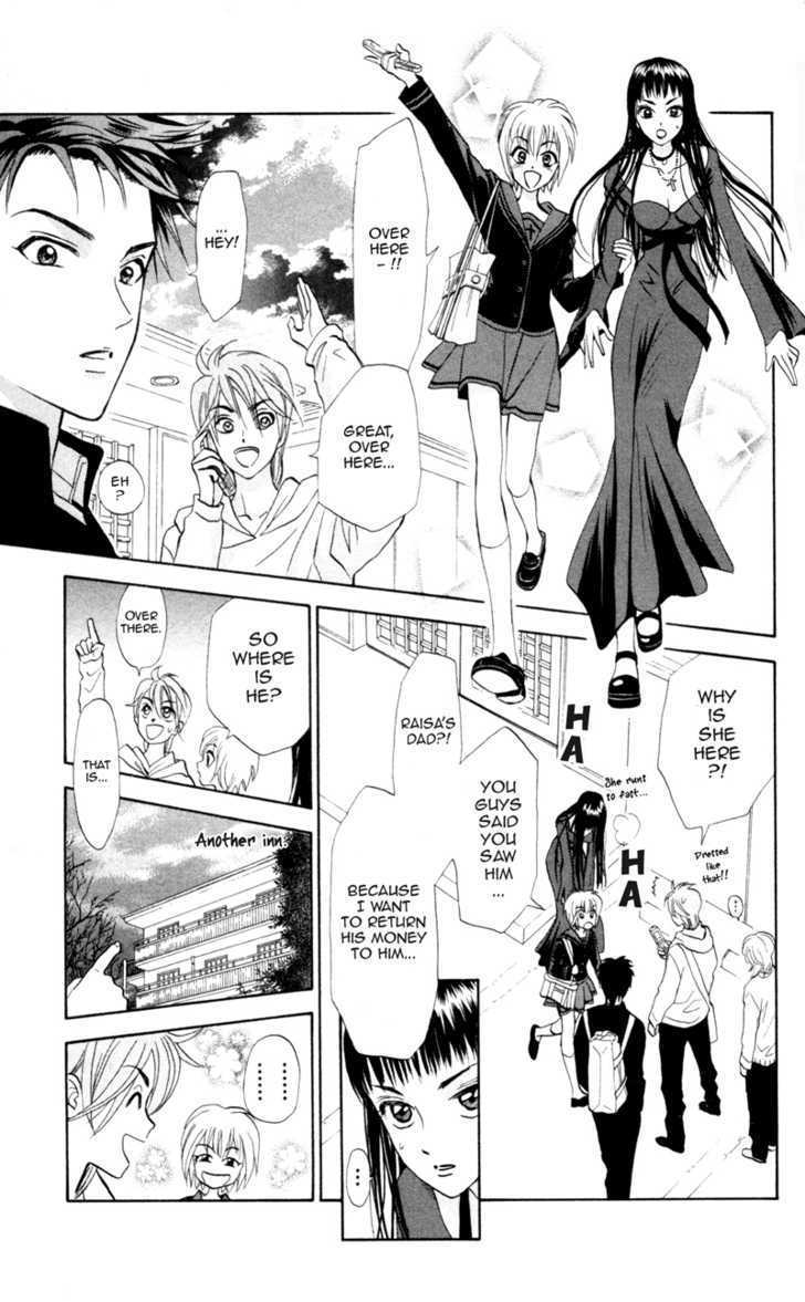 Gokuraku Doumei Chapter 6 page 16 - Chapter 6
