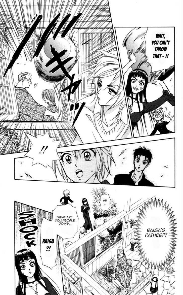 Gokuraku Doumei Chapter 6 page 20 - Chapter 6