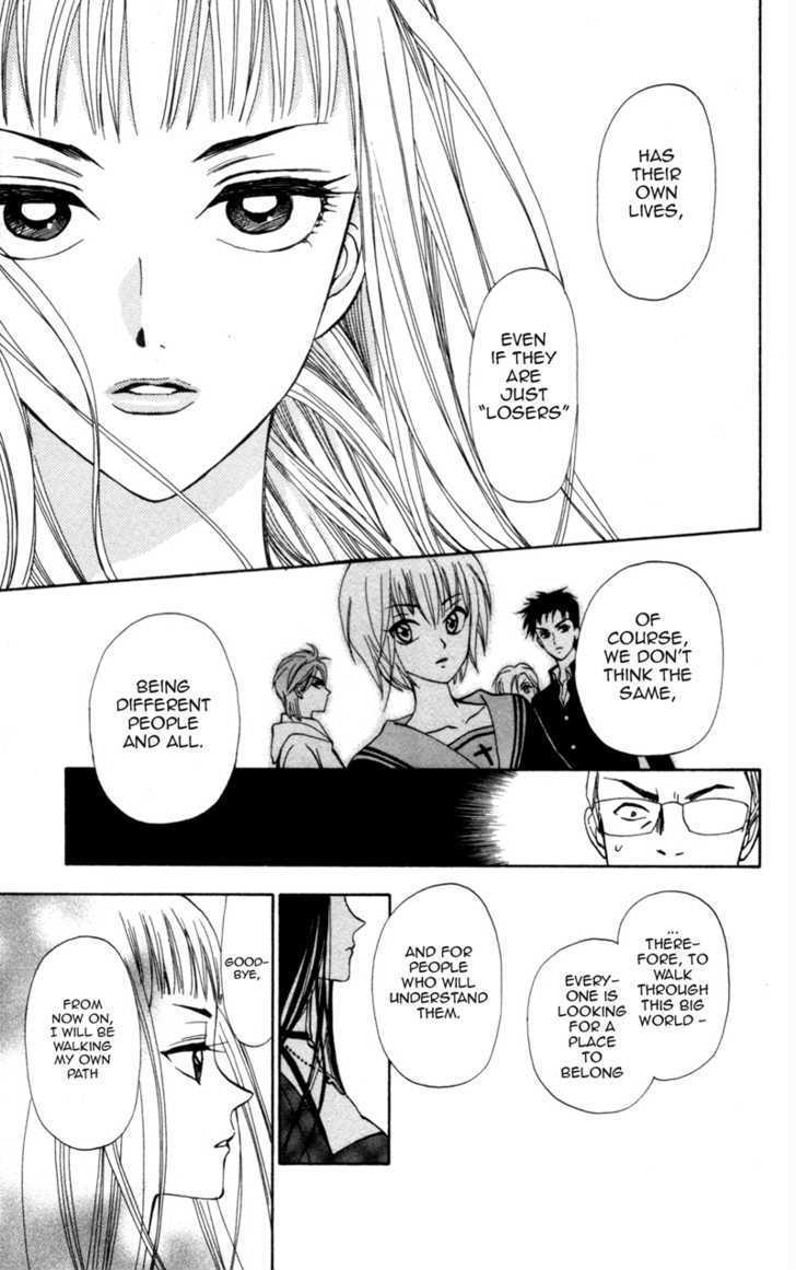 Gokuraku Doumei Chapter 6 page 24 - Chapter 6
