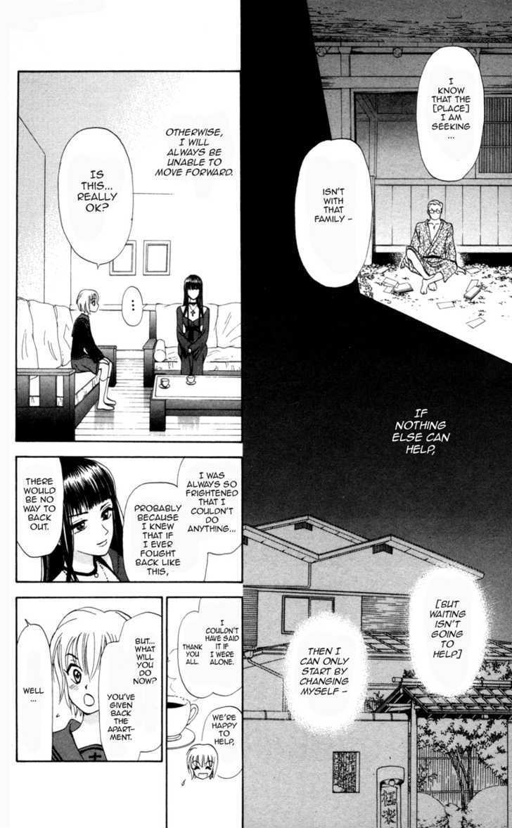 Gokuraku Doumei Chapter 6 page 25 - Chapter 6
