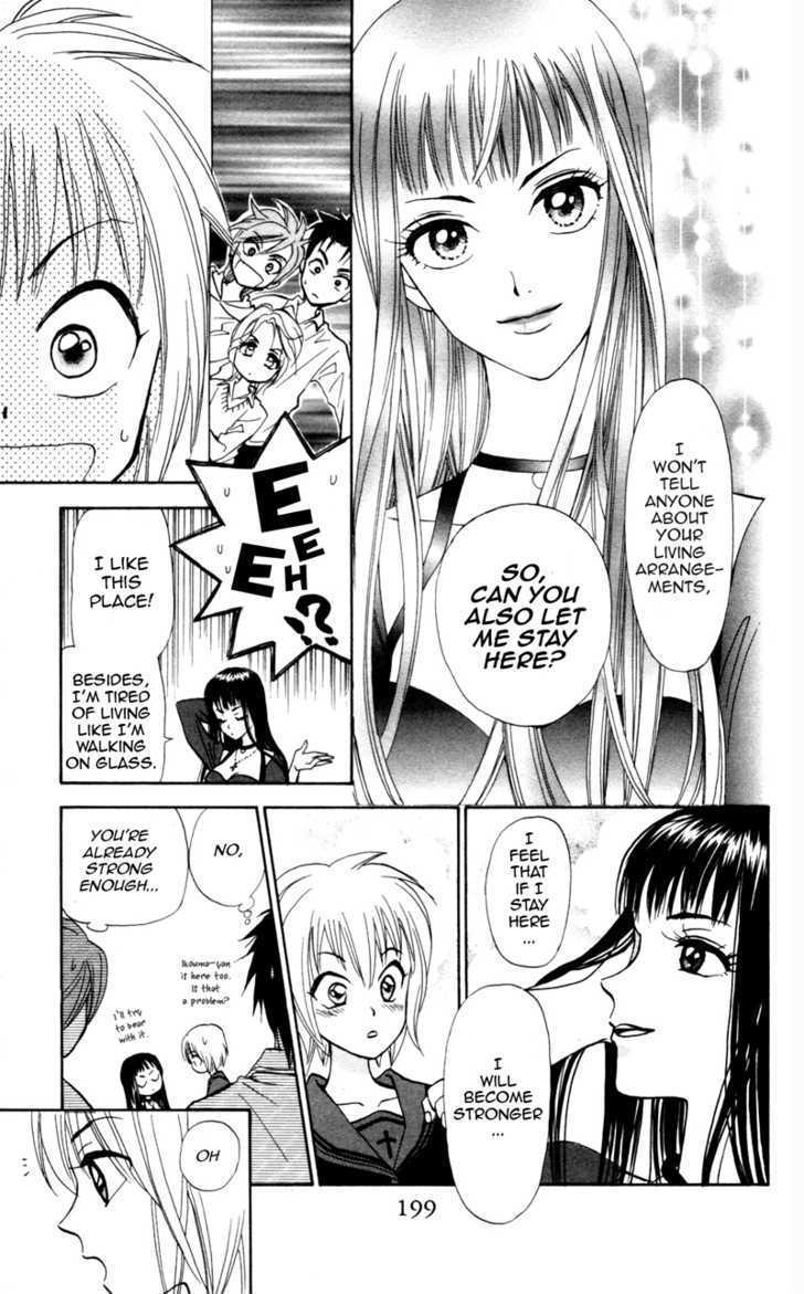 Gokuraku Doumei Chapter 6 page 26 - Chapter 6