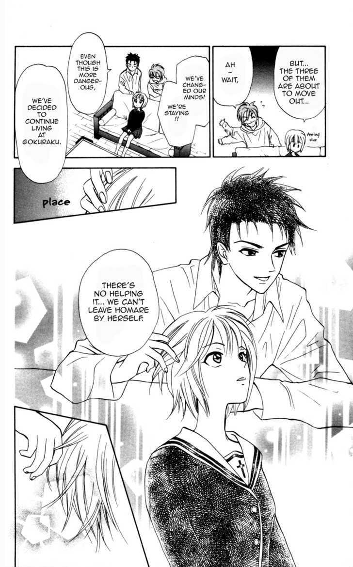 Gokuraku Doumei Chapter 6 page 27 - Chapter 6