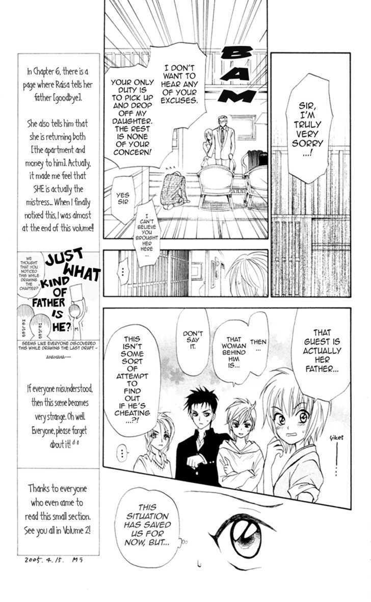Gokuraku Doumei Chapter 6 page 4 - Chapter 6