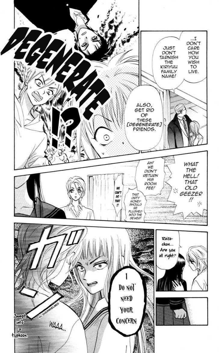 Gokuraku Doumei Chapter 6 page 6 - Chapter 6
