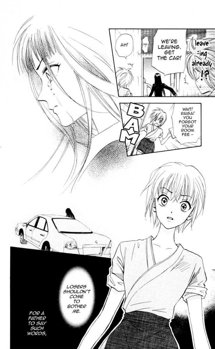 Gokuraku Doumei Chapter 6 page 7 - Chapter 6