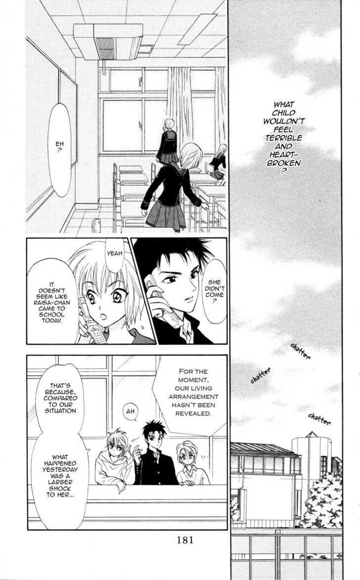 Gokuraku Doumei Chapter 6 page 8 - Chapter 6