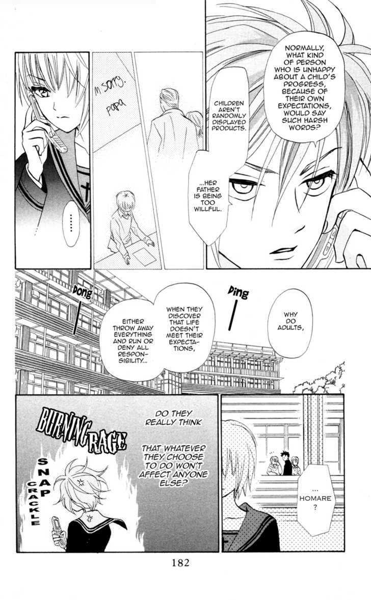 Gokuraku Doumei Chapter 6 page 9 - Chapter 6