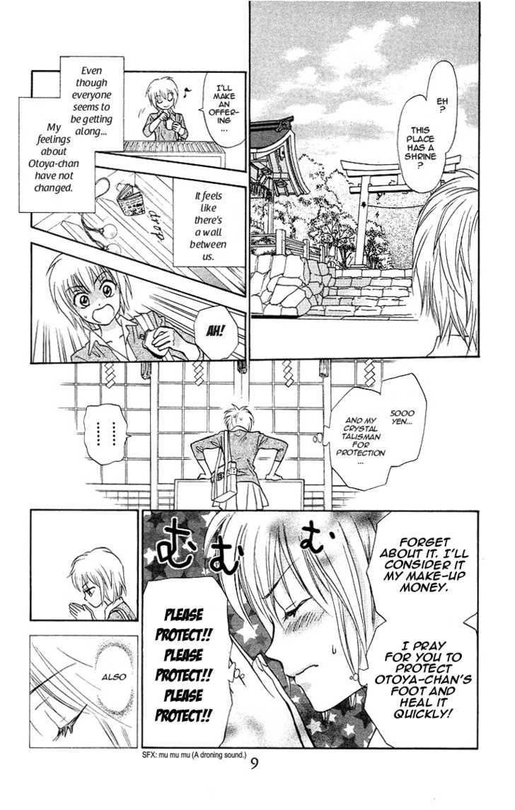 Gokuraku Doumei Chapter 7 page 10 - Chapter 7